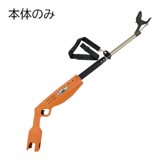 太丸MAX40 1.0M (本体のみ)